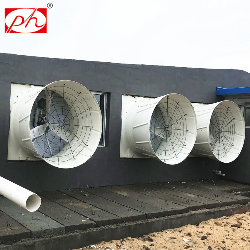 Pig farm ventilation cone exhaust fan large air volume